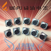 WEIPU WEIPU connector aviation industry plug socket WS28 socket series WS28KZ female seat