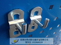 Single straight hook Tool rack hook Tool rack display rack hook Tool cabinet hook Material workpiece rack hook