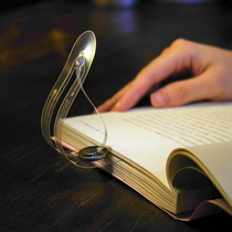 Bookmark Light luminous led booklet Light creative portable night Light simple luminous reading bookmarks