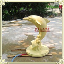 Sandstone round sculpture sandstone fountain sculpture round carving garden community courtyard club decoration water spray dolphin