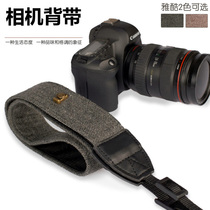 SLR camera strap hanging neck camera shoulder strap canvas shoulder strap micro single camera photography strap accessories