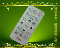  Brand new original Optma Optma projector instrument remote control X341 W330 HD27E original model
