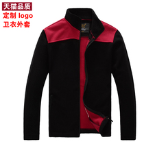 Sweater custom logo overalls long sleeve printing custom overalls sweaters clothing clothing clothing clothing advertising shirts customization