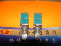 Quadruple 12-pin potentiometer B203K audio power amplifier home appliance mixer Resistance tuning accessories