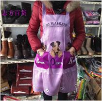 Adult cartoon cute wearing work clothes sleeveless overalls kitchen apron Korean long style