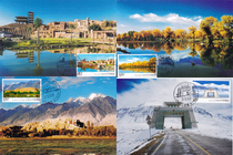 Kashgar Scenery Extreme sheet stamp with picture landscape stamp special stamp set of 4