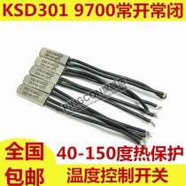  KSD9700 250V 5A (normally open)40 degrees-150 degrees thermal protection temperature control switch temperature controller