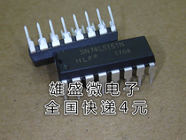 In-line SN74LS151N HD74LS151P DIP-16 Logic-Data multiplexer chip