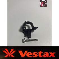 VESTAX Vinyl record player Tonearm lock