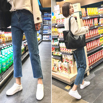 Straight nine-point jeans womens thin summer 2021 new high waist loose wide leg cigarette tube eight-point pants tide