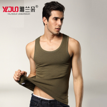 Warm vest mens cotton tight velvet thickened mens elastic underwear winter base close-fitting top