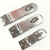 3 inch thick stainless steel door hasp can be added padlock door buckle cabinet hasp dormitory door hasp lock plate