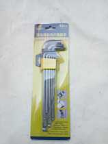 Great Wall Card Inner Hexagon Wrench 9 Pieces Inner Hexagon Wrench