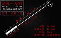 Non-magnetic stainless steel meat hook Stainless steel meat fork Barbecue hook Meat hook Pig cow lamb single double hook meat fork