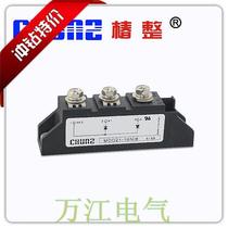  Factory direct sales Shanghai Tsubaki MDD21-16 thyristor thyristor module IXYS Ace type