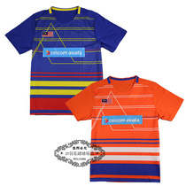 Customated full-standard version breathable sweating Malaysian National team couples mens and womens badminton jacket