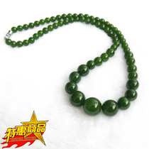 Xinjiang Hetian Jade Jasper necklace round beads fashion spinach green Kunlun jade necklace Tower beads women pendant