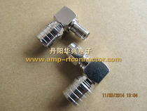 QMA male head to SMA male head turning SMA female head curved adapter right angle 90 degree connector