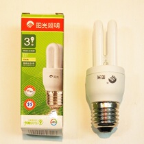Sunshine lighting 2U-3W electronic energy-saving lamp three primary colors 3 watts white light yellow light E27 D84 E14