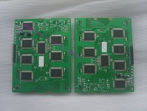 Brand new DMF6104N DMF6104NF-FW LCD screen warranty for one year