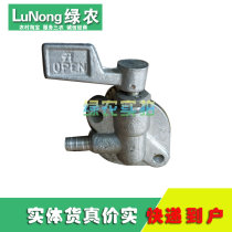 Single-cylinder water-cooled small diesel engine R176 Jintian aluminum alloy fuel tank switch is durable and continuous mouth