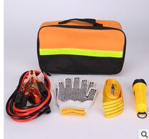 ) Car Emergency Kit Fire Emergency Kit Emergency Kit Emergency Kit First Aid Kit