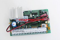 DSC PC585 anti-theft alarm host power series four-zone single motherboard