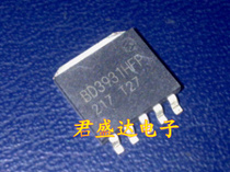 BD3931HFP ultra-thin chip automotive computer board chip triode spot quality assurance