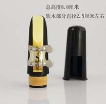 B- flat clarinet set flute whistle head black pipe flute head flute mouth flute black pipe whistle send Cork oil
