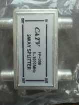 Cable TV distributor 1 3 Closed circuit TELEVISION signal splitter 1 3 branch 1 3