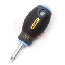 Stanley Mi screw batch short #2x30 screwdriver 5 5*30 screw batch 65-409-14