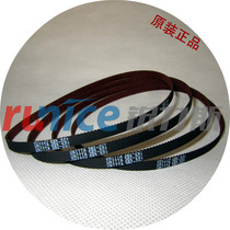 N510021326AA 382-2gt-6 RF Panasonic placement machine CM602 H12 original imported timing belt