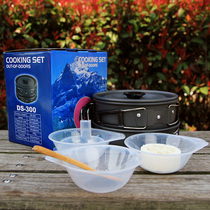 Outdoor set pot cookware Camping Camping portable non-stick pan 2-3 person stove D-300 combination field stove