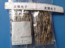 New imported original RG2A SANKEN DO-15 rectifier diode 1A 600V