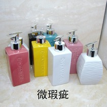 Ceramic hand sanitizer lotion sub-bottle Toiletries Personal cleaning-------- - micro-defect c