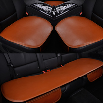 2019 new BMW 5 series 525LI 520LI 7 series X5 four seasons car seat cushion leather monolithic seat cushion summer