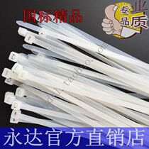 Nylon tie 6 * 200 * 5 6mm250 root beamline with self-locked nylon strap plastic buckle white black