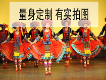 Dancing Xiange Hua Yaozhai National Dance Original Style Stage Performance Costume Female Professional Customization