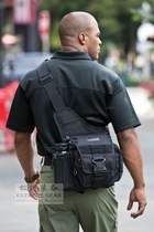 Extreme Road equipment American Propper OTS tactical shoulder EDC backpack saddle bag bag