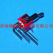 New original Taiwan Dailywell shaking head switch 1MD1T2B4M7QE Dailywell button switch DPDT