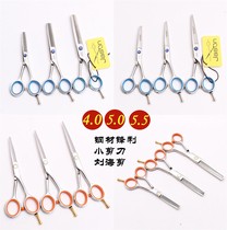Jason 4 inch 5 inch beauty scissors orange blue hair scissors flat cut childrens hair hall