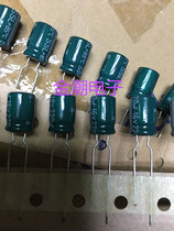 New original 16V220UF 8X11 5 rows with Samsung SSL series taping stereotypes 85 degrees