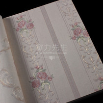 Square-dimensional wallpaper European-style fine press wallpaper Aegean A58161 A58161 A58163 A58165 A58166 A58166