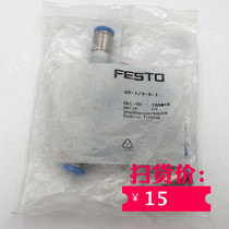 FESTO 153016 QS-1 4-8-I