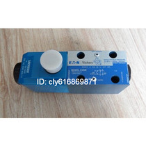 US vickers Solenoid Valve DG4V-3-2AL-VM-U-SA7-60 Wigs Original Spot