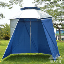 Lazy fishing umbrella cloth anti-ultraviolet universal apron cloth 2 meters 2 2 meters full apron semi-apron Universal