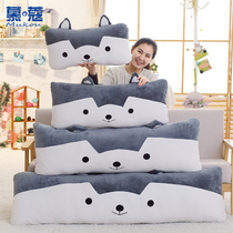 Double long pillow pillow pillow pillow cushion big pillow headboard soft bag backrest Net red bedside ins female male