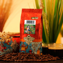 Boda Yunnan small grain coffee beans fresh medium roast mellow freshly ground pure black coffee powder bagged 227g