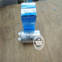 CBB65 4UF 450VAC 4 pin bottom with screw motor starting capacitor air conditioning starting capacitor