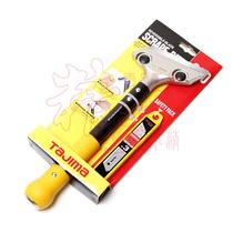 Tajima Tajima original scraper blade blade Japan Tajima professional blade SCR-L300 CHN